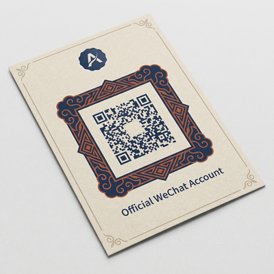 心糖logo公众号二维码